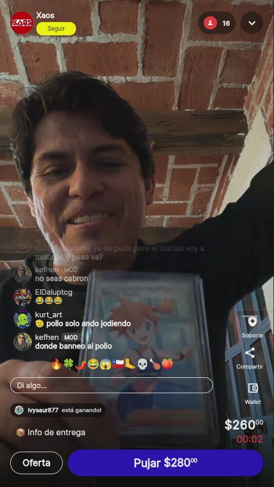 Artículo vendido