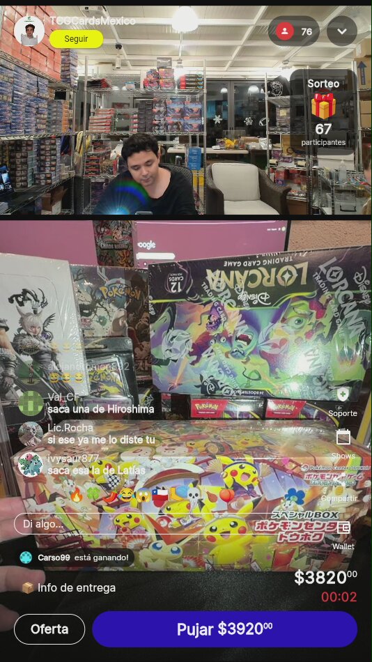 Artículo