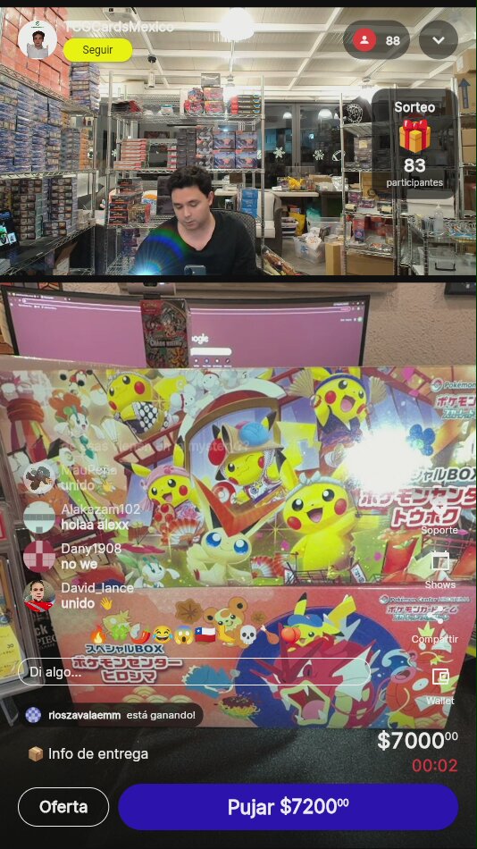 Artículo