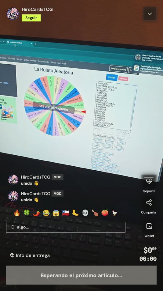 Artículo