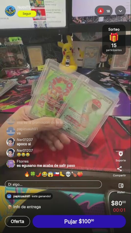 Artículo
