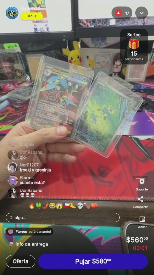 Item