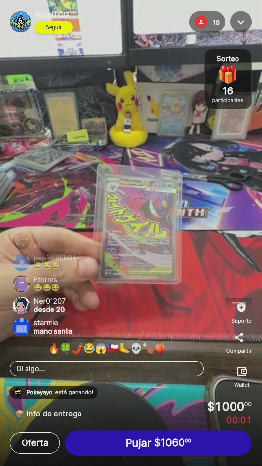 Item