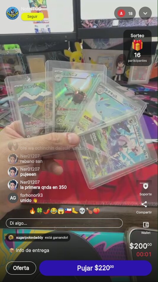 Item