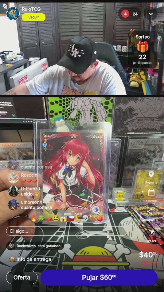 Artículo