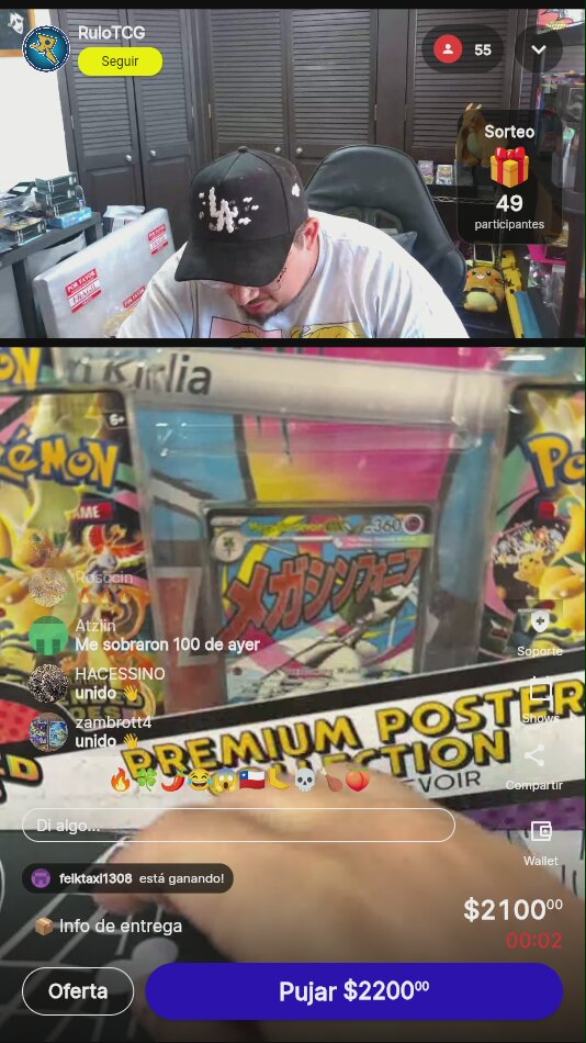 Artículo