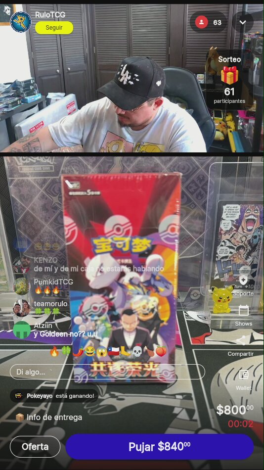 Artículo