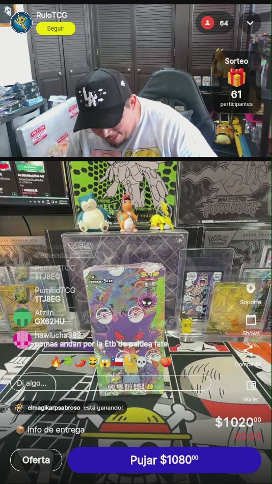 Artículo