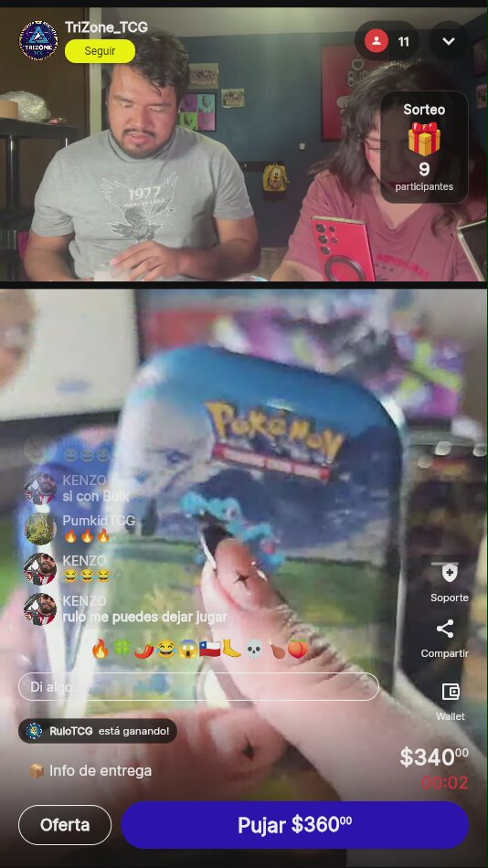 Artículo