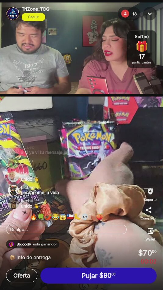 Artículo vendido