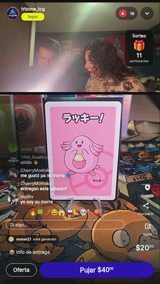 Artículo