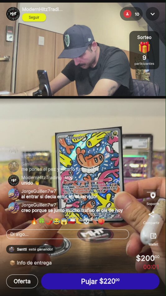 Artículo