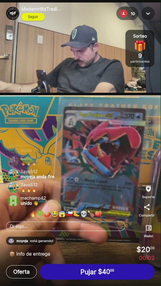Artículo