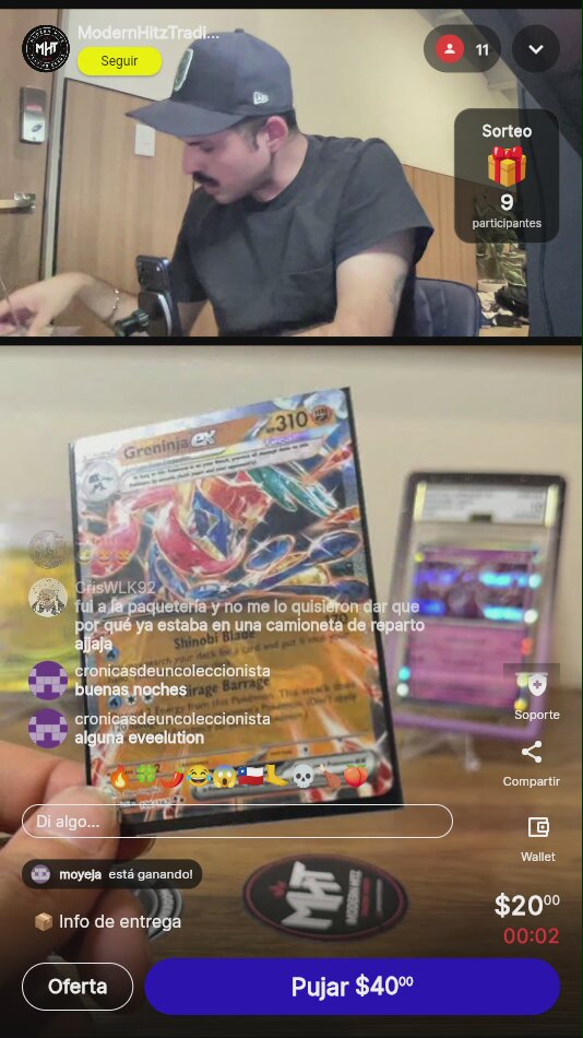 Artículo