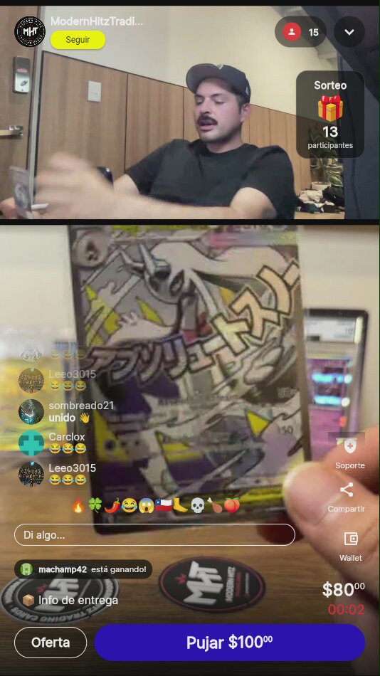 Artículo