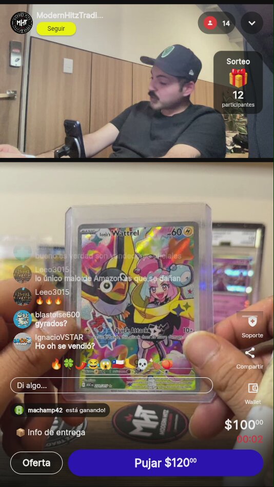 Artículo