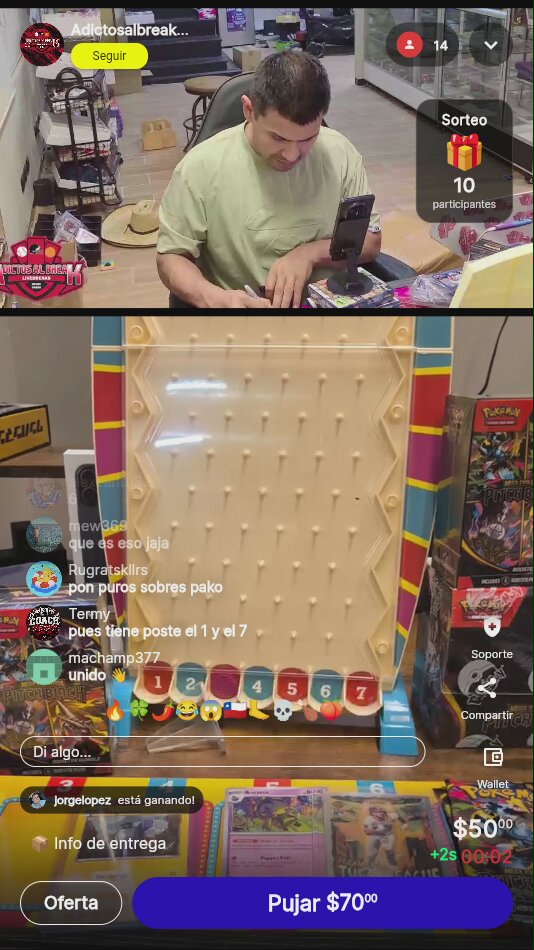 Artículo