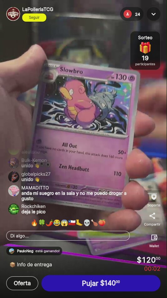 Artículo