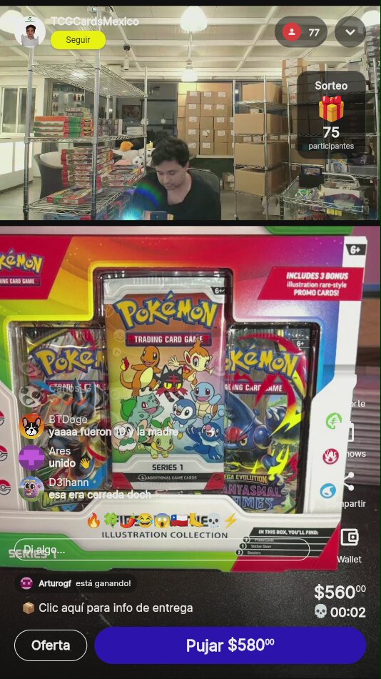 Pokémon First Partner Pack (Kanto)