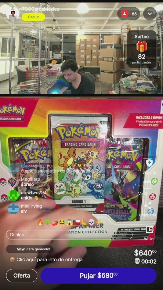 Pokémon First Partner Illustration Collection