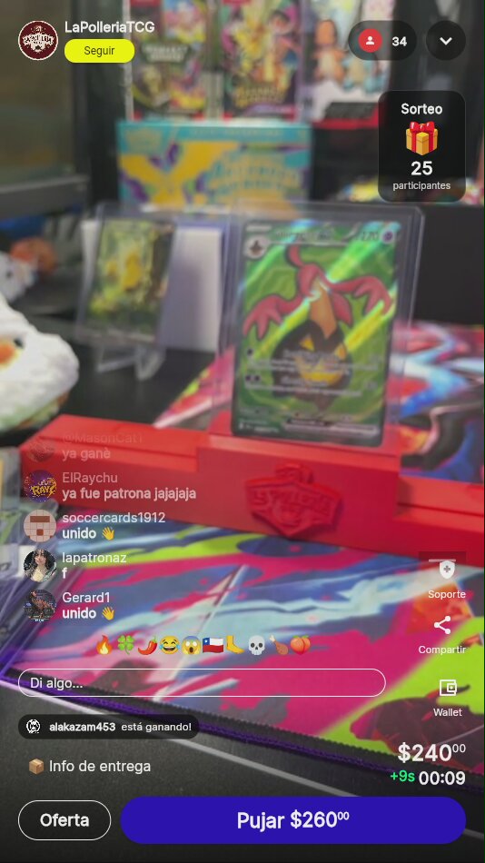 Artículo