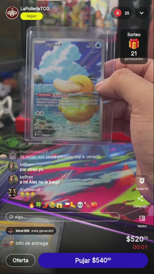 Artículo