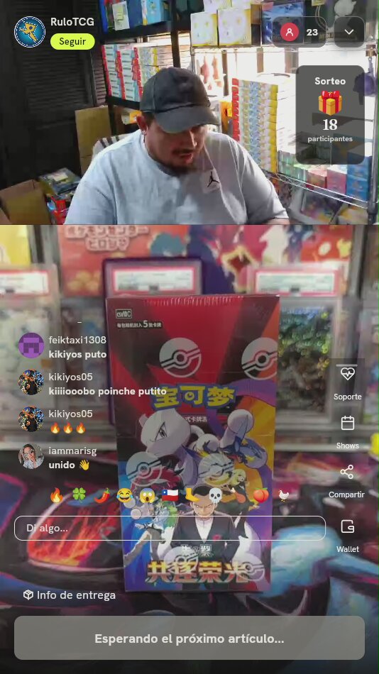 Booster Box Pokémon CSV10C Chasing Glory Together