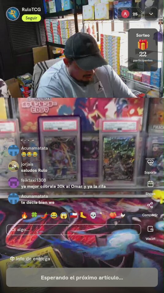 Pikachu 60/64 Jungle Vintage