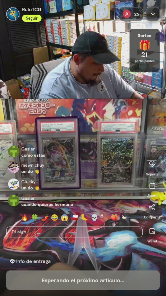 Pikachu 124/165 Expedition Base Set