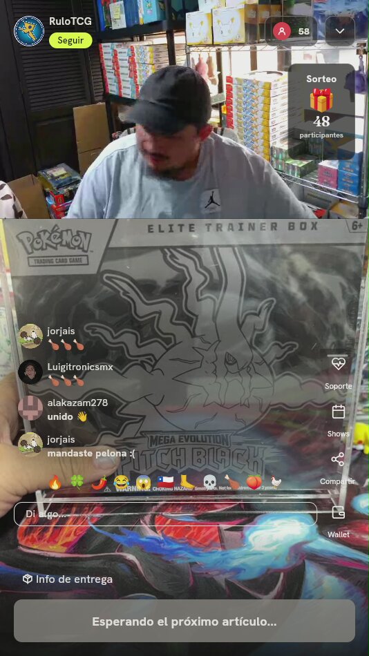 Pitch Black Elite Trainer Box