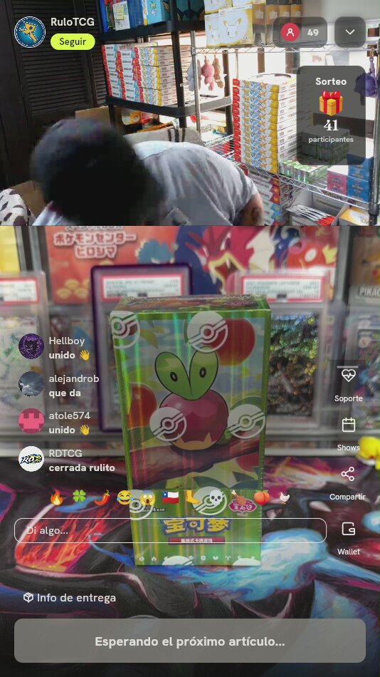 Caja Pokémon Gem Pack Vol. 6