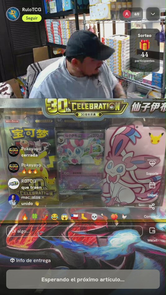 Caja Pokemon 30th Celebration Sylveon