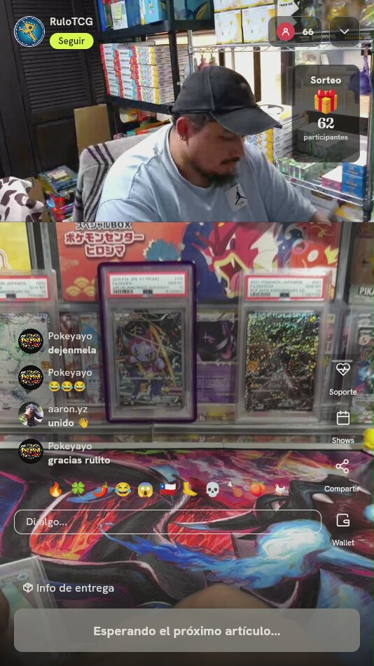 Misty's Lapras 194/182 Pokémon Card