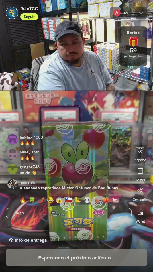 Booster Box Gem Pack Vol 6
