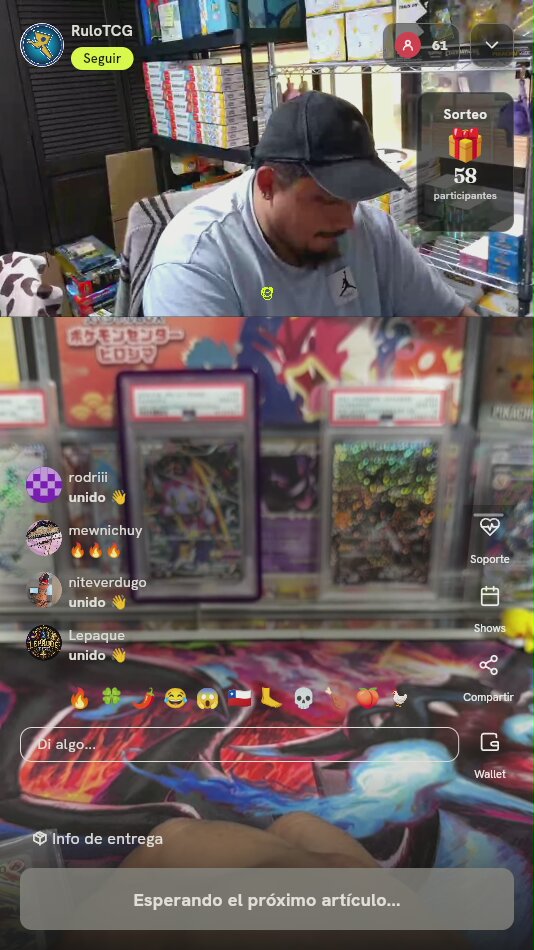 Ethan's Typhlosion 190/182 Destined Rivals