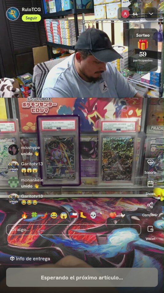 Tapu Bulu 065/064 Shrouded Fable