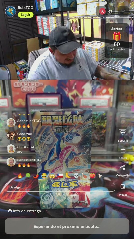 Booster Box Pokémon Blade Awakening