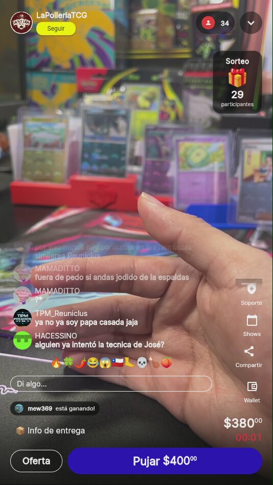 Artículo