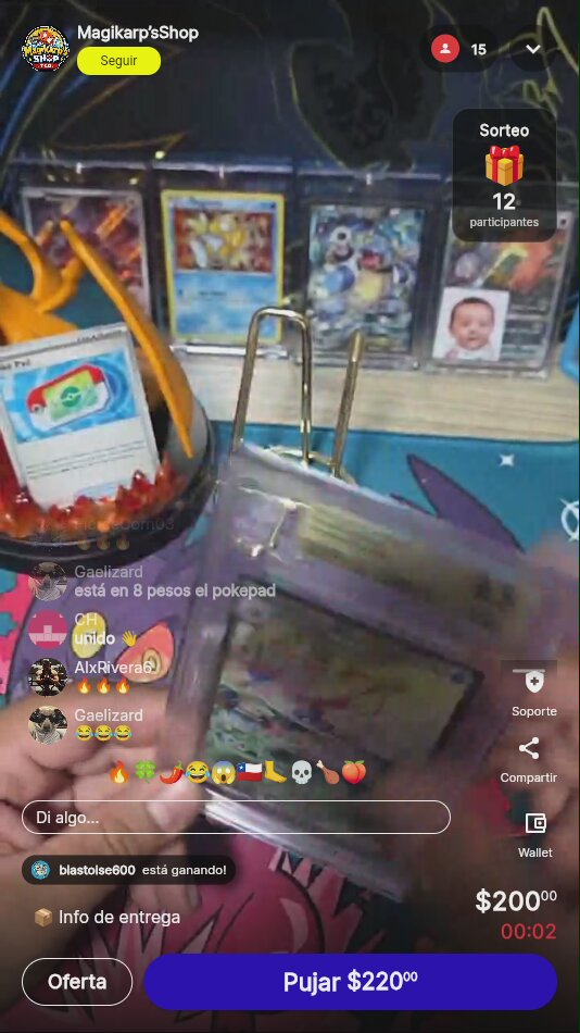 Artículo