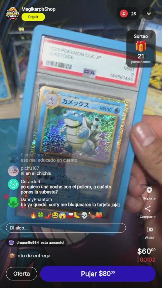 Artículo