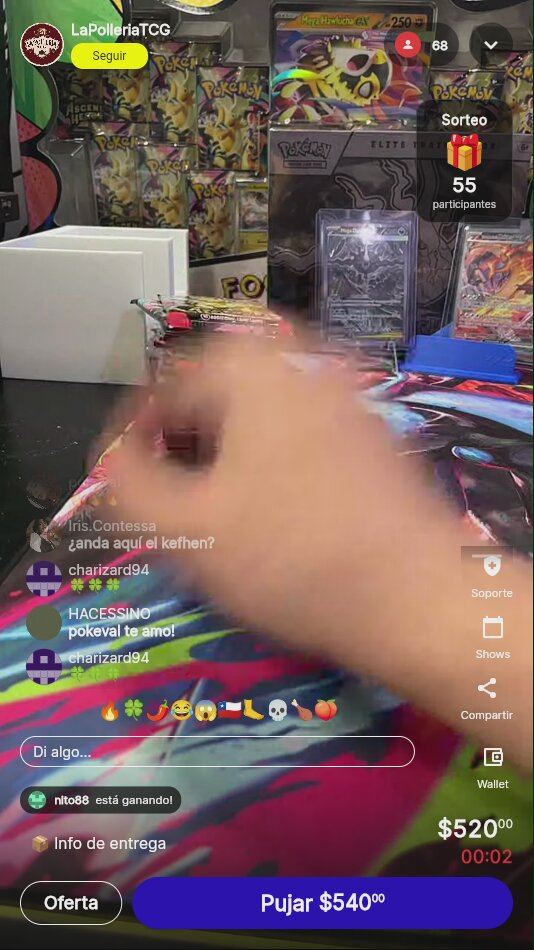 Artículo