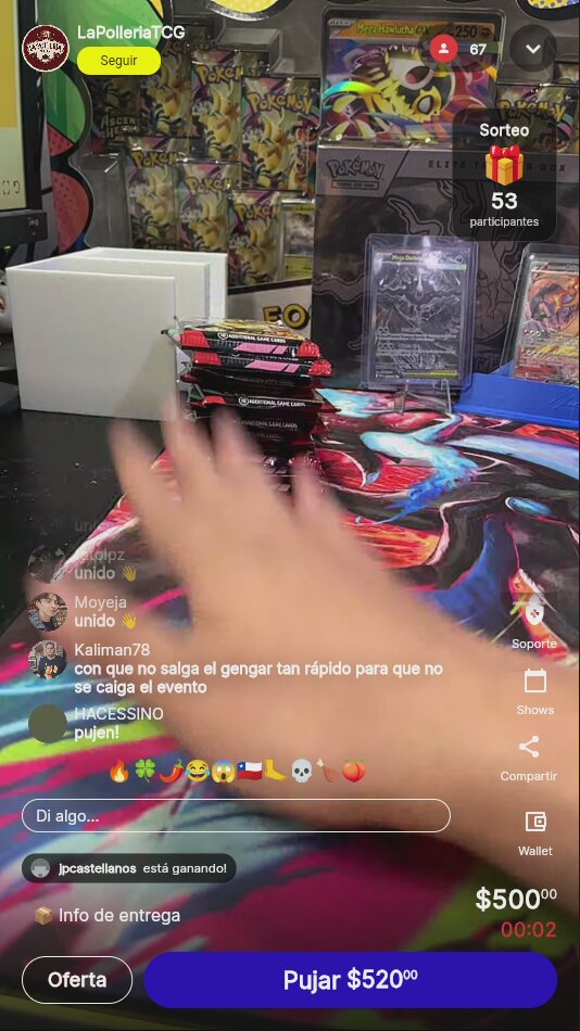Artículo