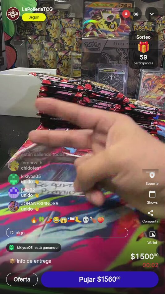 Artículo