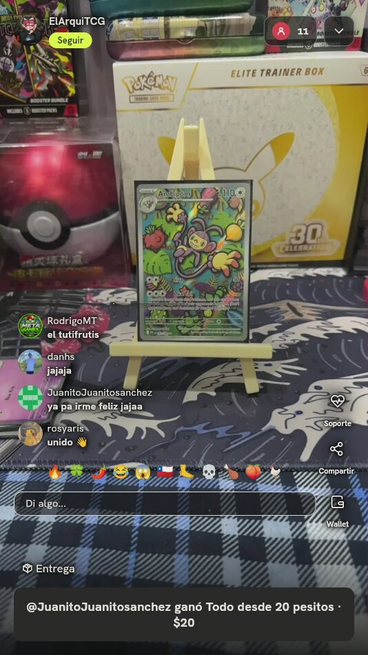 Ambipom Illustration Rare