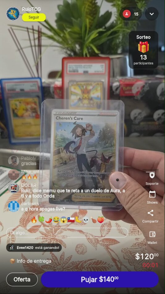 Artículo