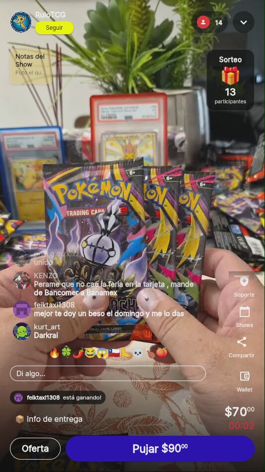 Artículo vendido