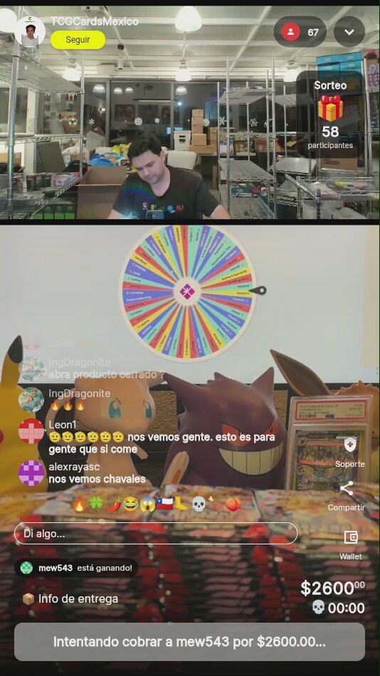 Artículo