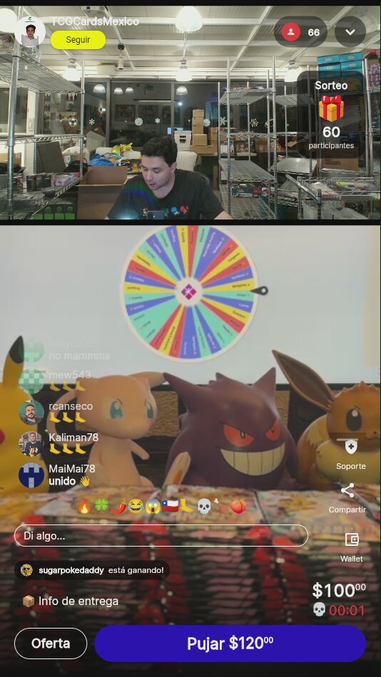 Artículo
