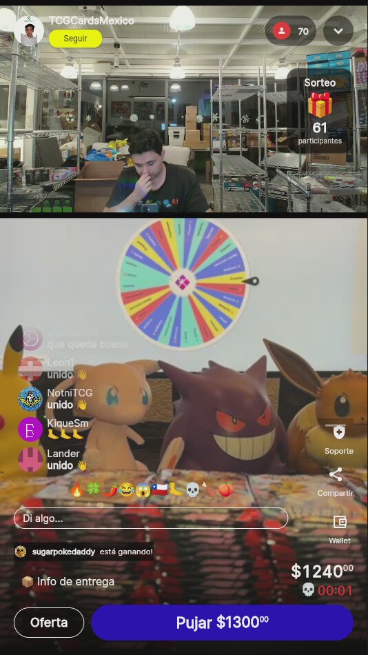 Artículo
