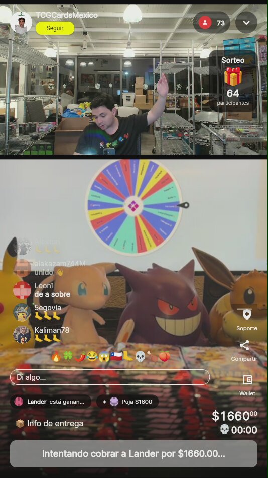 Artículo